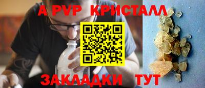 ГАЛЛЮЦИНОГЕННЫЕ ГРИБЫ Пушкино