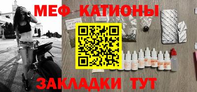 ГАЛЛЮЦИНОГЕННЫЕ ГРИБЫ Пушкино