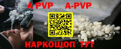 ГАЛЛЮЦИНОГЕННЫЕ ГРИБЫ Пушкино