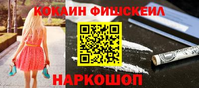 спиды Пыть-Ях