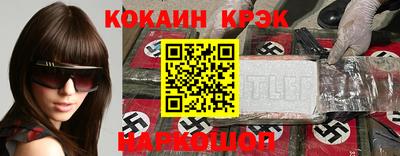 бутират Пугачёв