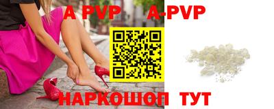 ГАЛЛЮЦИНОГЕННЫЕ ГРИБЫ Пушкино
