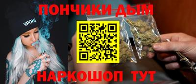 ГАЛЛЮЦИНОГЕННЫЕ ГРИБЫ Пушкино
