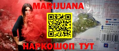 спиды Пыть-Ях