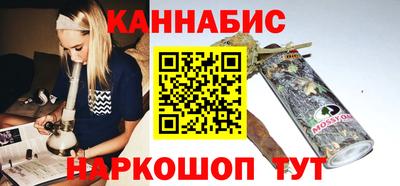 спиды Пыть-Ях