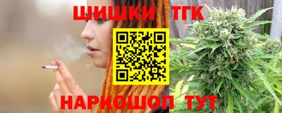ГАЛЛЮЦИНОГЕННЫЕ ГРИБЫ Пушкино
