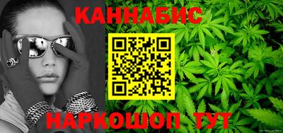 бутират Пугачёв