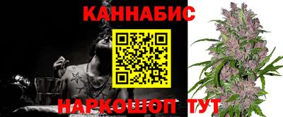 спиды Пыть-Ях