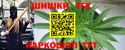 бутират Пугачёв