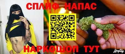 ГАЛЛЮЦИНОГЕННЫЕ ГРИБЫ Пушкино