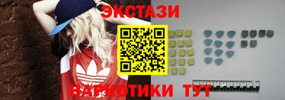 спиды Пыть-Ях