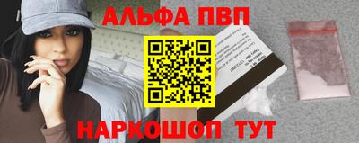 ГАЛЛЮЦИНОГЕННЫЕ ГРИБЫ Пушкино