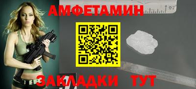ГАЛЛЮЦИНОГЕННЫЕ ГРИБЫ Пушкино