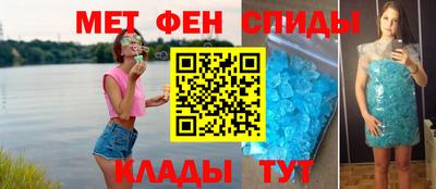 ГАЛЛЮЦИНОГЕННЫЕ ГРИБЫ Пушкино