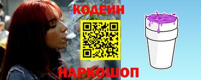 спиды Пыть-Ях