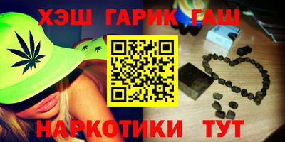 бутират Пугачёв