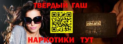 ГАЛЛЮЦИНОГЕННЫЕ ГРИБЫ Пушкино