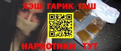 спиды Пыть-Ях