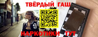 спиды Пыть-Ях