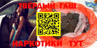 бутират Пугачёв