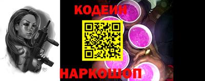 ГАЛЛЮЦИНОГЕННЫЕ ГРИБЫ Пушкино