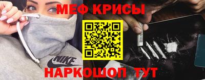 ГАЛЛЮЦИНОГЕННЫЕ ГРИБЫ Пушкино