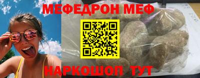 ГАЛЛЮЦИНОГЕННЫЕ ГРИБЫ Пушкино